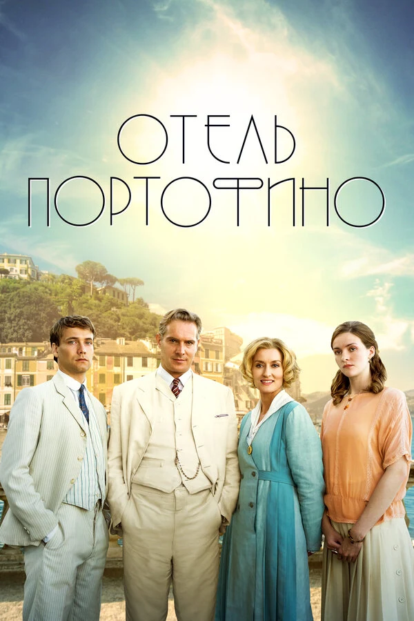 Оливия Моррис