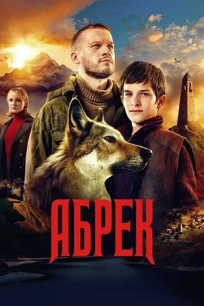 Антон Батырев