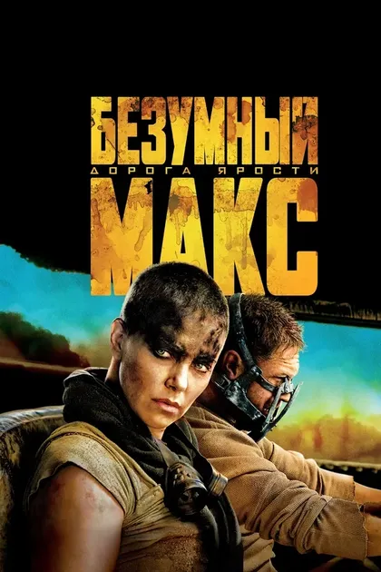 Джиллиан Джонс