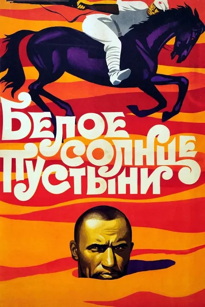 Кахи Кавсадзе