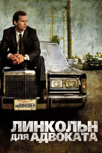 Рик Филкинс