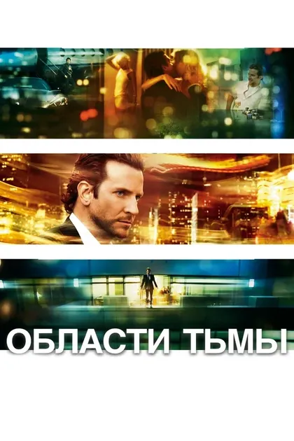 Ричард Миллер