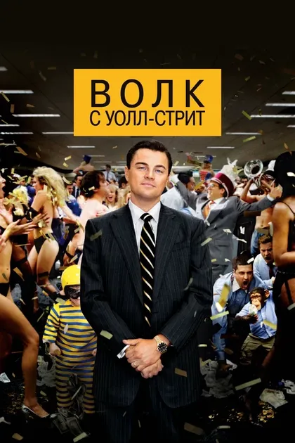 Джоанна Ламли