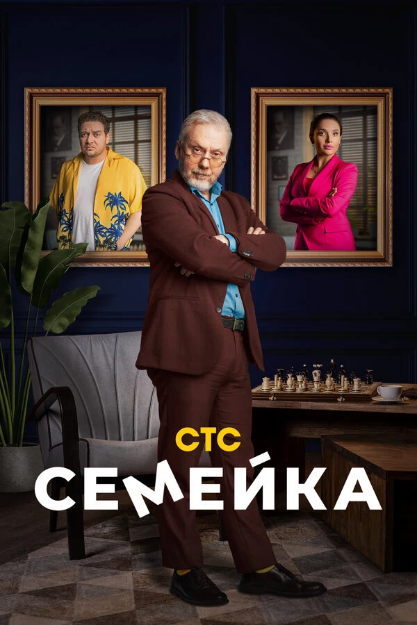 Карина Хисматуллина