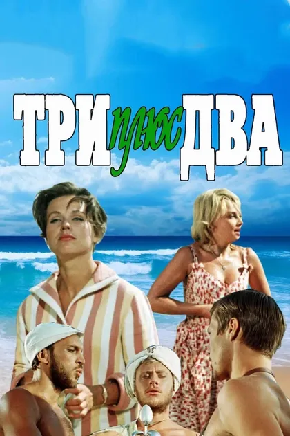 Наталья Фатеева
