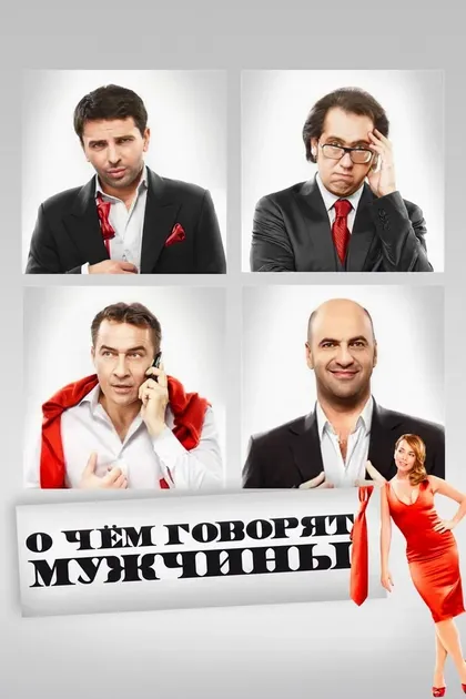 Артем Смола