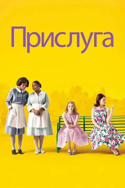Дон Брок