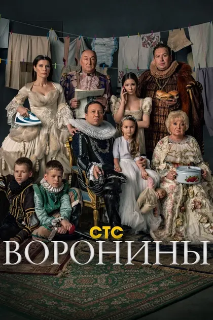 Мария Ильюхина