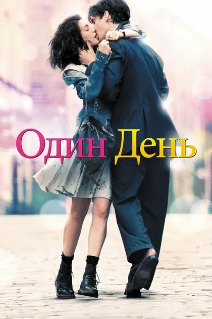 Ли Дэниелс