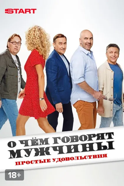 Егор Бортник