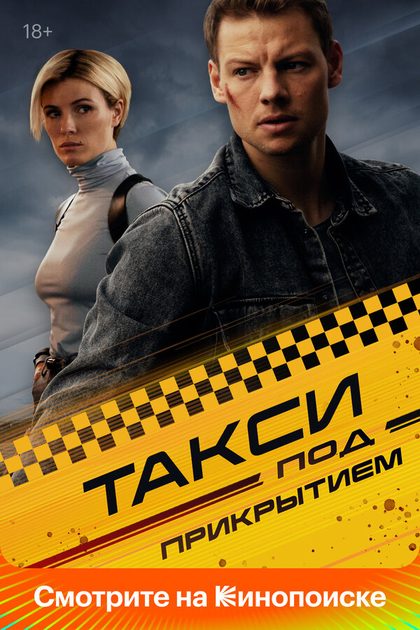 Алан Томаев