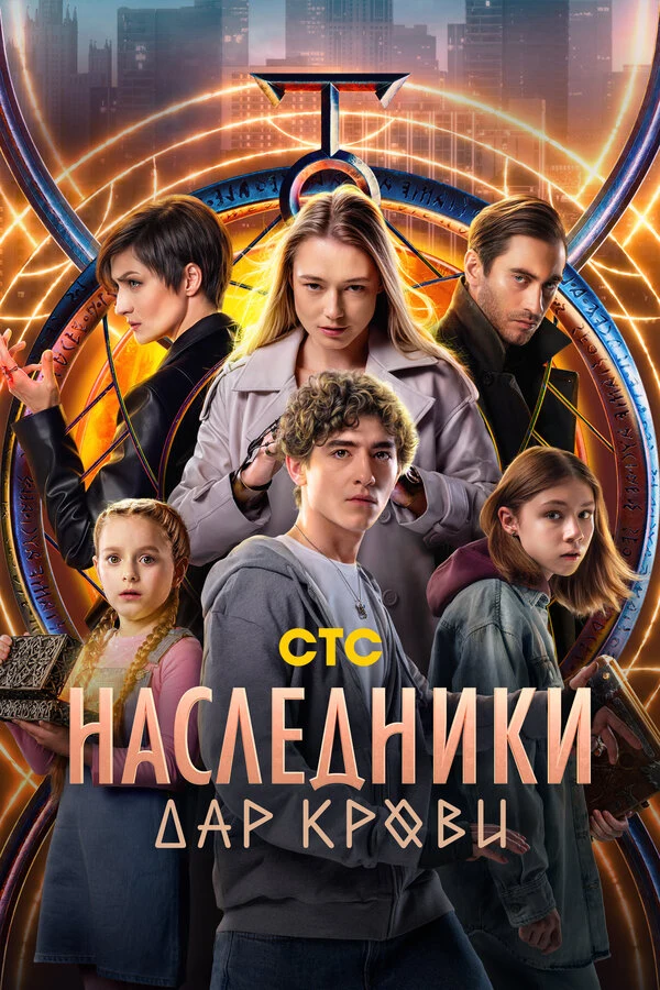 Александр Бабаев