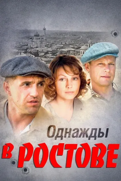 Юрий Беляев