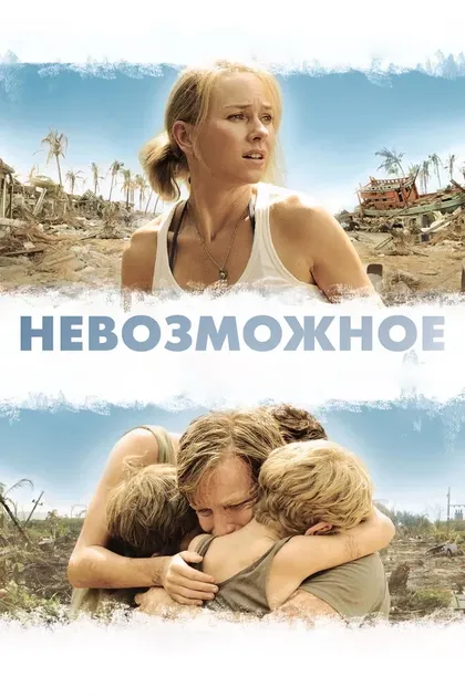 Гитте Уитт