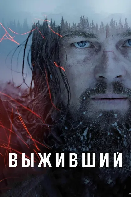 Кристофер Розамунд