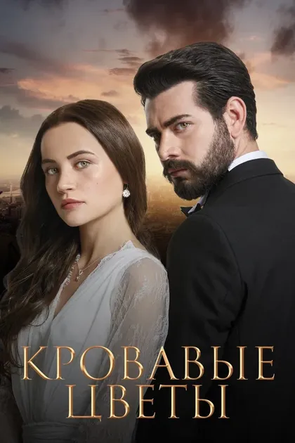 Nalan Örgüt