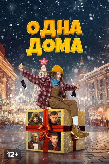 Михаил Тарабукин