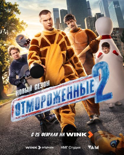 Ярослав Заргаров