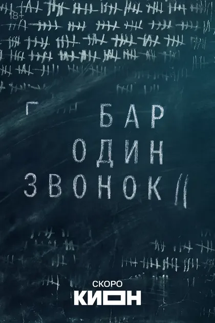 Оксана Акиньшина