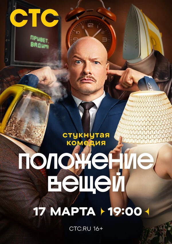 Екатерина Федулова