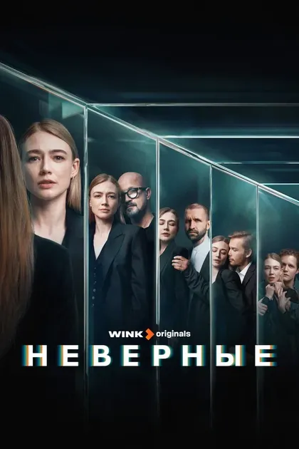 Егор Дружинин