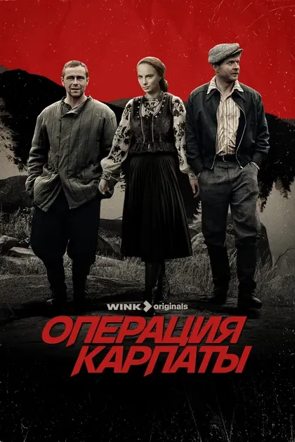 Олег Фомин