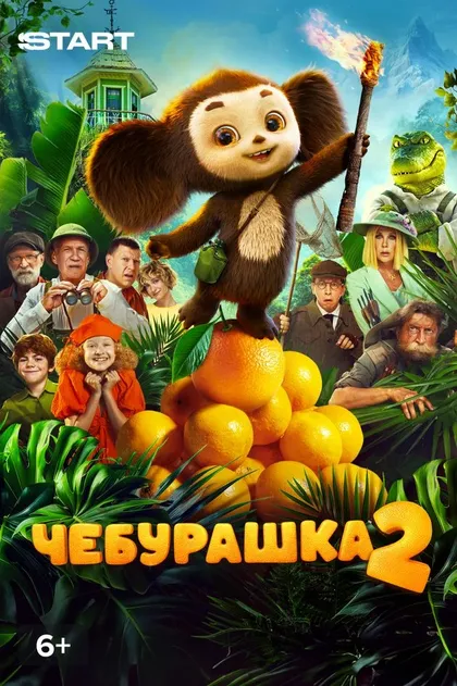 Дарья Ронина