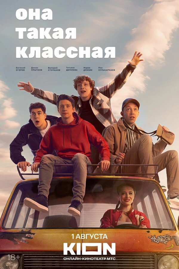 Игорь Хрипунов