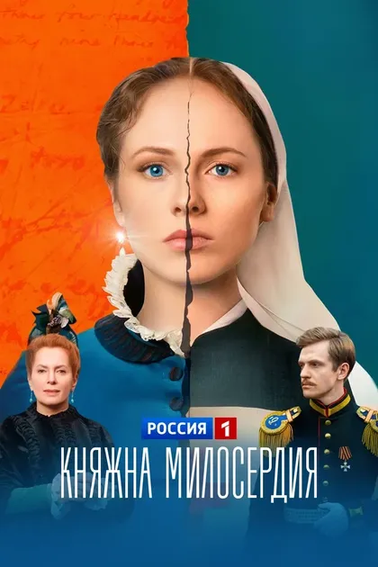 Эдип Зейдан