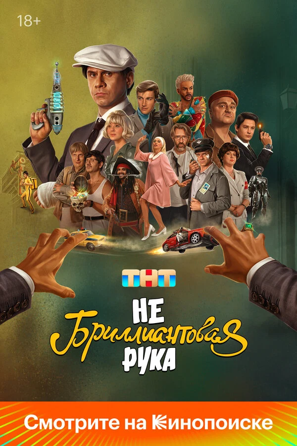 Ольга Картункова