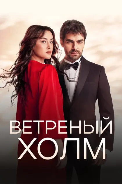 Гюльшах Сусам