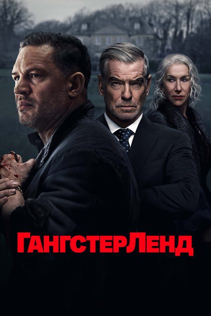 Жасмин Джобсон