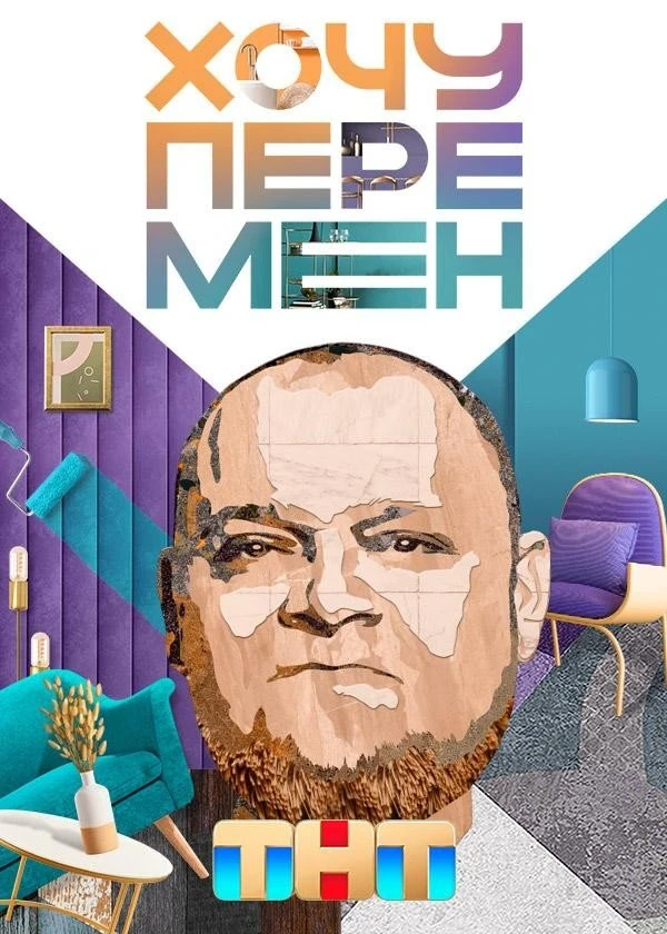 Михаил Стогниенко