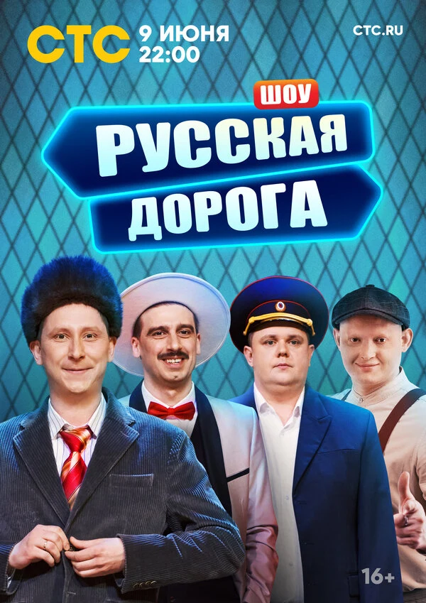 Алексей Кривеня