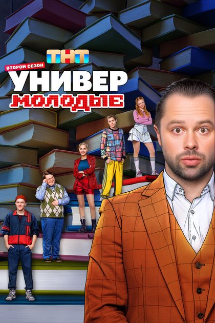 Михаил Шулаев