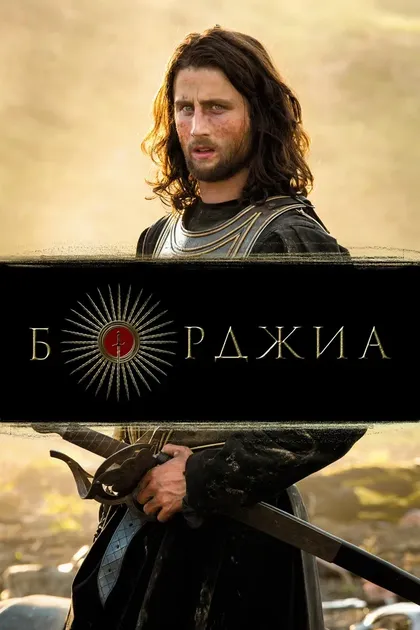 Марк Райдер