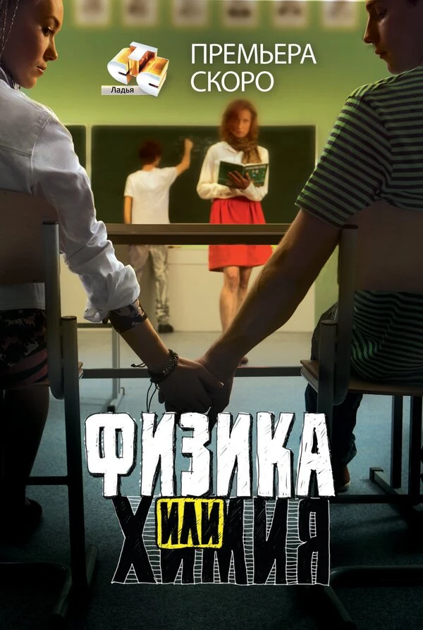 Любовь Германова