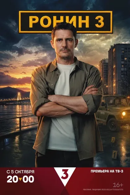 Сергей Горбачев