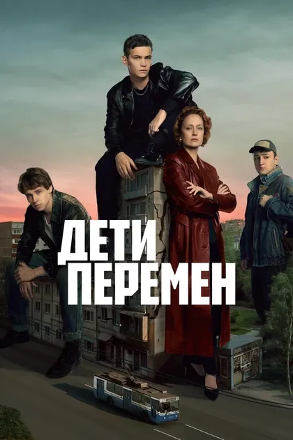 Лев Зулькарнаев