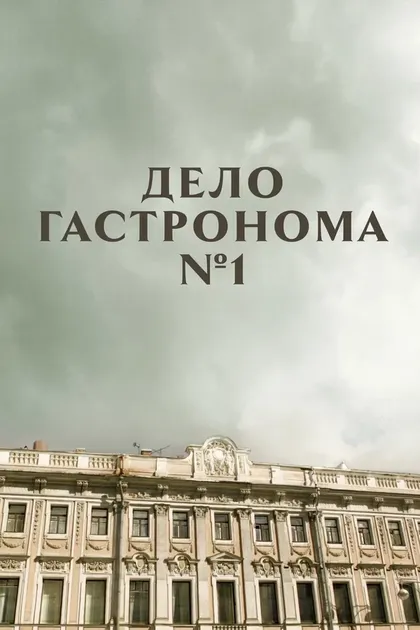 Дарья Михайлова