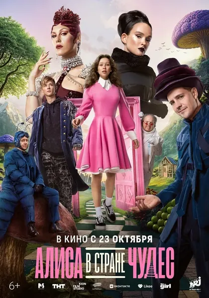 Василий Поваляев