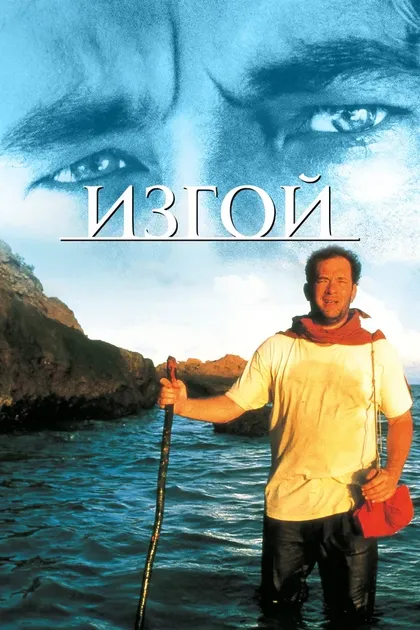 Дмитрий С. Будрин