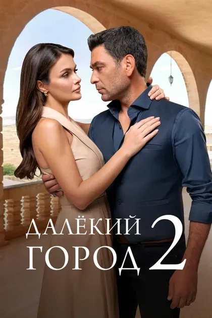 Атакан Озкая