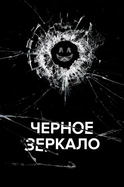 Дэниэл Калуя