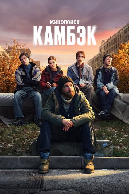 Илларион Маров