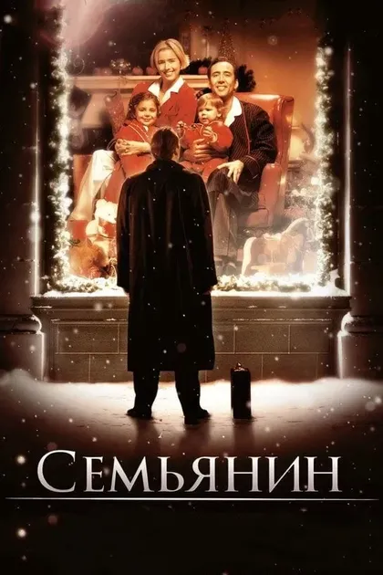 Кайли Дельре