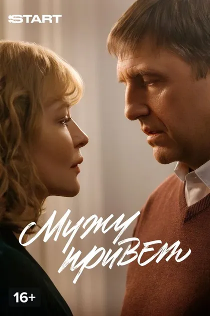 Константин Мирошников