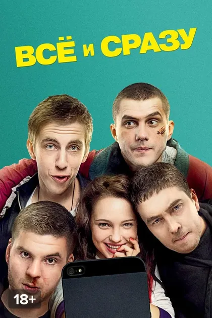 Ольга Возовая