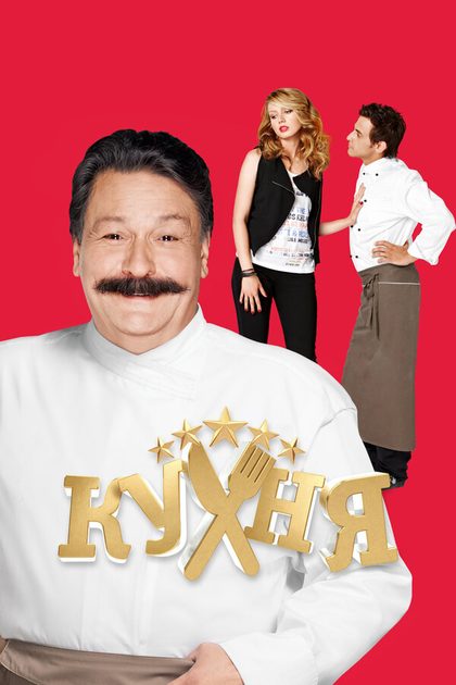 Дмитрий Назаров