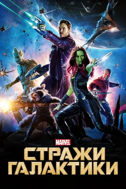 Элисон Линтотт